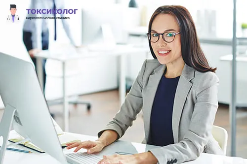 Успешная социальная адаптация после прохождения курса «Лечение биполярного расстройства»