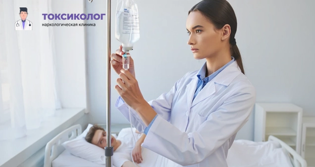 Врач ставит капельницу Стерофундин пациенту